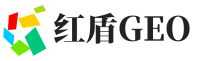 澄城县红盾GEO